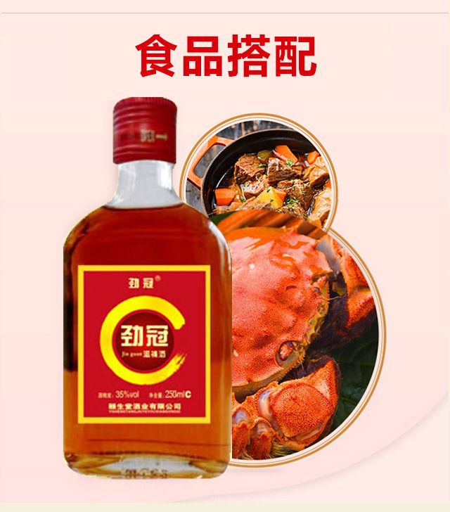 250ML